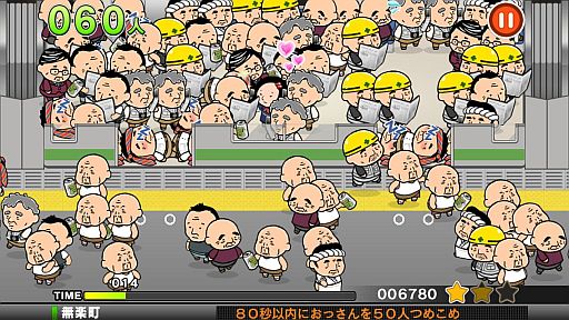 ꡼ No.002 | Androidǡ֤Ĥᤳäפۿäã򤦤ޤż֤˵ͤ⤦