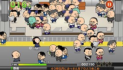 ꡼ No.003 | Androidǡ֤Ĥᤳäפۿäã򤦤ޤż֤˵ͤ⤦