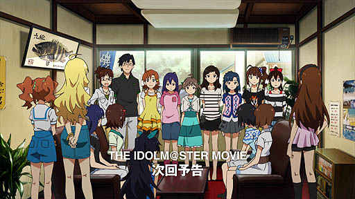 THE IDOLM@STER MOVIE׷Ǽͽ