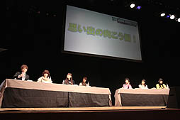 ���������꡼ No.018�Υ���ͥ������ / �֥����ɥ�ޥ����� ��������åȥ��٥�ȡ��ֱ��ץ�ݡ��ȡ�7ǯ���˥������Ȥ��ڤä��ֱ���ۤǡ��������ǲ�ξ��󤬼����˸���