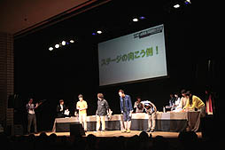 ���������꡼ No.022�Υ���ͥ������ / �֥����ɥ�ޥ����� ��������åȥ��٥�ȡ��ֱ��ץ�ݡ��ȡ�7ǯ���˥������Ȥ��ڤä��ֱ���ۤǡ��������ǲ�ξ��󤬼����˸���