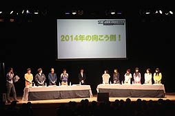 ���������꡼ No.032�Υ���ͥ������ / �֥����ɥ�ޥ����� ��������åȥ��٥�ȡ��ֱ��ץ�ݡ��ȡ�7ǯ���˥������Ȥ��ڤä��ֱ���ۤǡ��������ǲ�ξ��󤬼����˸���