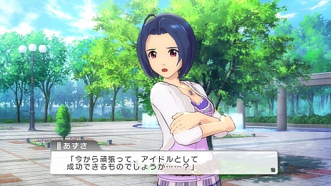 ꡼ No.007 | ֥ɥޥ եפξץǥ塼ƥȡɥãΥȡ꡼ΰ餫