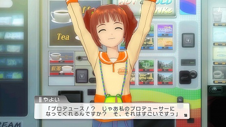 ꡼ No.010 | ֥ɥޥ եפξץǥ塼ƥȡɥãΥȡ꡼ΰ餫