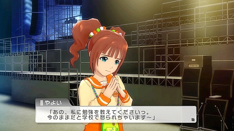 ꡼ No.011 | ֥ɥޥ եפξץǥ塼ƥȡɥãΥȡ꡼ΰ餫