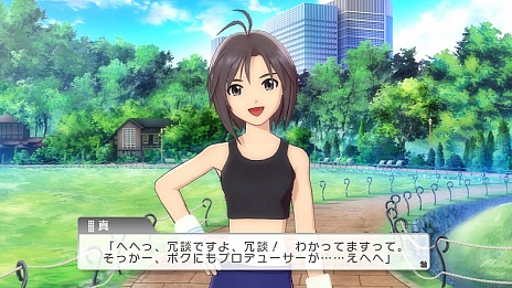 ꡼ No.019 | ֥ɥޥ եפξץǥ塼ƥȡɥãΥȡ꡼ΰ餫