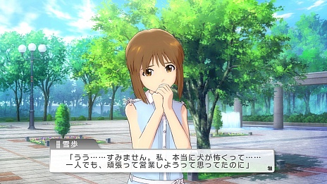 ꡼ No.021 | ֥ɥޥ եפξץǥ塼ƥȡɥãΥȡ꡼ΰ餫