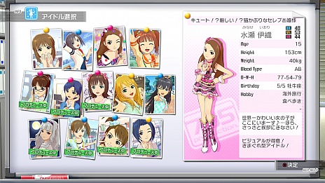 ꡼ No.002 | ֥ɥޥ եפξץǥ塼֤ϥɥ쥹13ä֥륹饤֡פ¸ߤ