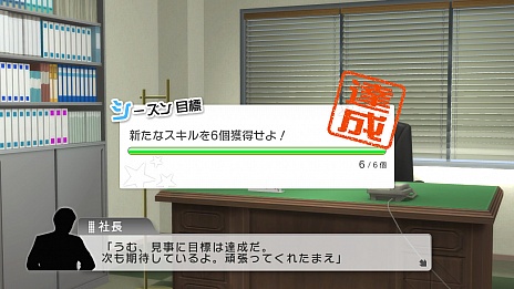 ꡼ No.004 | ֥ɥޥ եפξץǥ塼֤ϥɥ쥹13ä֥륹饤֡פ¸ߤ