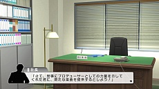 ꡼ No.008 | ֥ɥޥ եפξץǥ塼֤ϥɥ쥹13ä֥륹饤֡פ¸ߤ