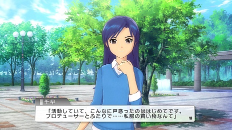 ꡼ No.025 | ֥ɥޥ եפξץǥ塼֤ϥɥ쥹13ä֥륹饤֡פ¸ߤ