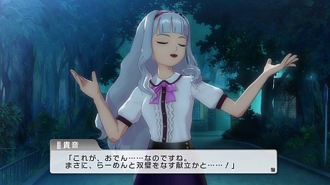 ꡼ No.027 | ֥ɥޥ եפξץǥ塼֤ϥɥ쥹13ä֥륹饤֡פ¸ߤ