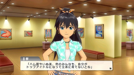 ꡼ No.028 | ֥ɥޥ եפξץǥ塼֤ϥɥ쥹13ä֥륹饤֡פ¸ߤ