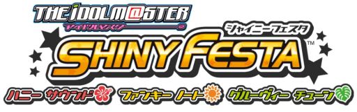 ������#018�Υ���ͥ���/PS3�֥����ޥ������ͥ���ѥ���ƥ�Ĥ�PSP/iOS�֥����ޥ� ���㥤�ˡ��ե������פδ��ָ��ꥻ���뤬����