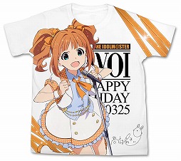 画像集#002のサムネイル/「アイドルマスター」,高槻やよいの誕生日を記念したTシャツが発売決定