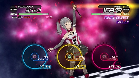 画像ギャラリー No.006のサムネイル画像 / 「アイドルマスター ワンフォーオール」のDLCで神崎蘭子,箱崎星梨花が登場。個別コーディネート機能の情報なども明らかに