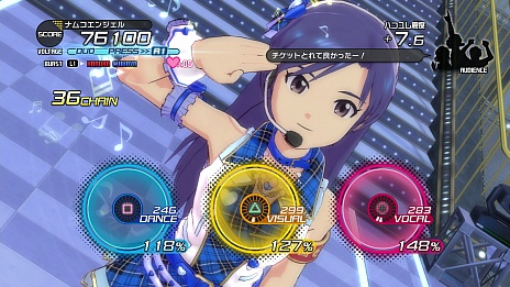 画像ギャラリー No.020のサムネイル画像 / 「アイドルマスター ワンフォーオール」のDLCで神崎蘭子,箱崎星梨花が登場。個別コーディネート機能の情報なども明らかに