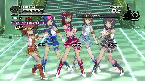 画像ギャラリー No.023のサムネイル画像 / 「アイドルマスター ワンフォーオール」のDLCで神崎蘭子,箱崎星梨花が登場。個別コーディネート機能の情報なども明らかに