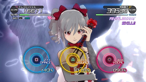 画像ギャラリー No.026のサムネイル画像 / 「アイドルマスター ワンフォーオール」のDLCで神崎蘭子,箱崎星梨花が登場。個別コーディネート機能の情報なども明らかに