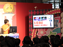 ������#002�Υ���ͥ���/��Ķ���3�ϥ����ޥ�9��ǯ�饤�֡�THE IDOLM@STER 9th ANNIVERSARY WE ARE M@STERPIECE!!�פγ��ų��פ��֥˥��˥�Ķ���3�פ�ȯɽ