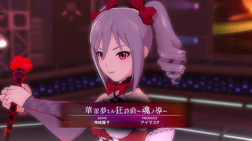 ���������꡼ No.002�Υ���ͥ������ / �֥����ɥ�ޥ����� ���ե���������פ�DLC��1�ơ֥��������ϴ���פ��ۿ��������������ȡ����ڥ���륲���Ȥ俷���������ڶʤʤɤξ������餫��