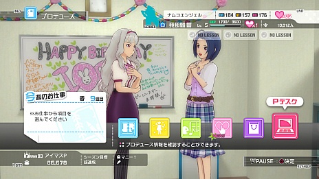 ������#001�Υ���ͥ���/������饯�������費�פ�¸�ߤ����餫�ˤʤä��֥����ɥ�ޥ����� ���ե���������פ�����ȯ�䡣�ǿ������꡼�󥷥�åȤǥ��������Ƥ�ڤ������餤