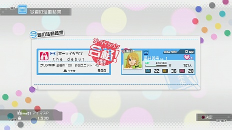 ������#005�Υ���ͥ���/������饯�������費�פ�¸�ߤ����餫�ˤʤä��֥����ɥ�ޥ����� ���ե���������פ�����ȯ�䡣�ǿ������꡼�󥷥�åȤǥ��������Ƥ�ڤ������餤