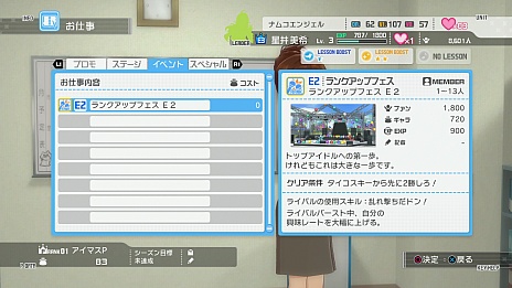 ������#006�Υ���ͥ���/������饯�������費�פ�¸�ߤ����餫�ˤʤä��֥����ɥ�ޥ����� ���ե���������פ�����ȯ�䡣�ǿ������꡼�󥷥�åȤǥ��������Ƥ�ڤ������餤