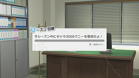 ������#008�Υ���ͥ���/������饯�������費�פ�¸�ߤ����餫�ˤʤä��֥����ɥ�ޥ����� ���ե���������פ�����ȯ�䡣�ǿ������꡼�󥷥�åȤǥ��������Ƥ�ڤ������餤