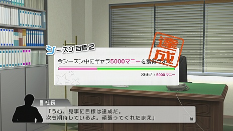 ������#009�Υ���ͥ���/������饯�������費�פ�¸�ߤ����餫�ˤʤä��֥����ɥ�ޥ����� ���ե���������פ�����ȯ�䡣�ǿ������꡼�󥷥�åȤǥ��������Ƥ�ڤ������餤