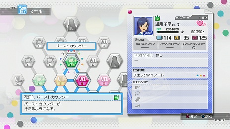 ������#014�Υ���ͥ���/������饯�������費�פ�¸�ߤ����餫�ˤʤä��֥����ɥ�ޥ����� ���ե���������פ�����ȯ�䡣�ǿ������꡼�󥷥�åȤǥ��������Ƥ�ڤ������餤