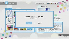 ������#036�Υ���ͥ���/������饯�������費�פ�¸�ߤ����餫�ˤʤä��֥����ɥ�ޥ����� ���ե���������פ�����ȯ�䡣�ǿ������꡼�󥷥�åȤǥ��������Ƥ�ڤ������餤