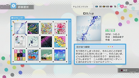 ������#037�Υ���ͥ���/������饯�������費�פ�¸�ߤ����餫�ˤʤä��֥����ɥ�ޥ����� ���ե���������פ�����ȯ�䡣�ǿ������꡼�󥷥�åȤǥ��������Ƥ�ڤ������餤