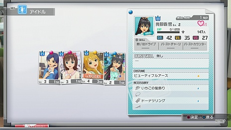 ������#039�Υ���ͥ���/������饯�������費�פ�¸�ߤ����餫�ˤʤä��֥����ɥ�ޥ����� ���ե���������פ�����ȯ�䡣�ǿ������꡼�󥷥�åȤǥ��������Ƥ�ڤ������餤