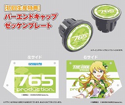 ������#006�Υ���ͥ���/�֥����ɥ�ޥ����� ���ե���������ץǥ�����Υ������른�㡼�����о�