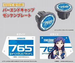 ������#009�Υ���ͥ���/�֥����ɥ�ޥ����� ���ե���������ץǥ�����Υ������른�㡼�����о�