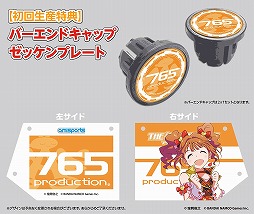 ������#012�Υ���ͥ���/�֥����ɥ�ޥ����� ���ե���������ץǥ�����Υ������른�㡼�����о�