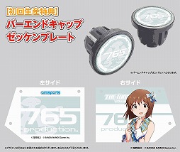 ������#015�Υ���ͥ���/�֥����ɥ�ޥ����� ���ե���������ץǥ�����Υ������른�㡼�����о�