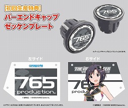 ������#018�Υ���ͥ���/�֥����ɥ�ޥ����� ���ե���������ץǥ�����Υ������른�㡼�����о�