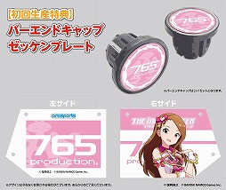 ������#024�Υ���ͥ���/�֥����ɥ�ޥ����� ���ե���������ץǥ�����Υ������른�㡼�����о�