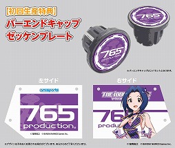 ������#027�Υ���ͥ���/�֥����ɥ�ޥ����� ���ե���������ץǥ�����Υ������른�㡼�����о�