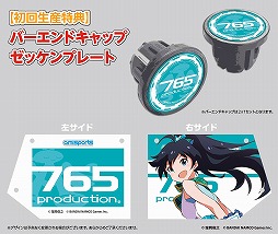 ������#033�Υ���ͥ���/�֥����ɥ�ޥ����� ���ե���������ץǥ�����Υ������른�㡼�����о�