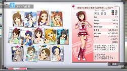 画像集#010のサムネイル/本日の「プレコミュ」Cafeは「inFAMOUS Second Son」ほか2本を紹介