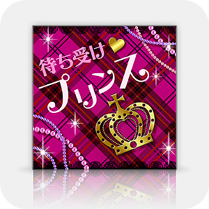 ������#003�Υ���ͥ���/�֥����ɥ�ޥ����� ���ե���������פ�7��29����̵������饤�󥢥åץǡ��Ȥ�»ܡ��֥���������3��פ��ۿ���Ʊ����������