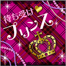 ꡼ No.005Υͥ / ֥ɥޥ եפκǿDLC֥3פοɲåʥꥪϡߤʤؽФƿʤŻĩ