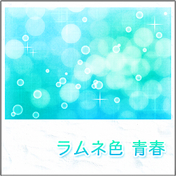 ꡼ No.006Υͥ / ֥ɥޥ եפκǿDLC֥3פοɲåʥꥪϡߤʤؽФƿʤŻĩ