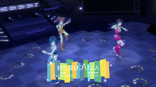 画像ギャラリー No.010のサムネイル画像 / 「アイドルマスター ワンフォーオール」の最新DLC「カタログ第3号」の新情報公開。追加シナリオは,みんなで南の島へ出かけて新たなお仕事に挑戦