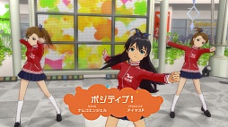 画像ギャラリー No.016のサムネイル画像 / 「アイドルマスター ワンフォーオール」の最新DLC「カタログ第3号」の新情報公開。追加シナリオは,みんなで南の島へ出かけて新たなお仕事に挑戦