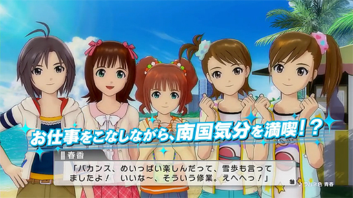 PS3֥ɥޥ ե DLC3 ҲPV<br>ɲåʥꥪ