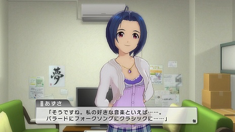 ꡼ No.023 | ֥ɥޥ եפκǿDLC֥4פξܺȯɽѳڶդʬɲåʥꥪо졣ɤ⤤ޤ